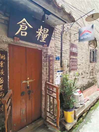 穗城之名名實相符 倉廩豐足百姓有福