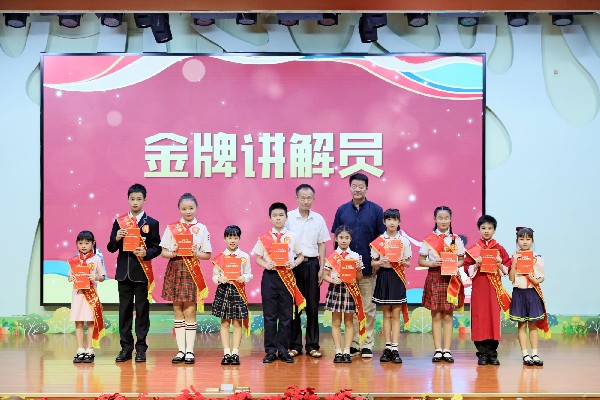 2023年紅色小小講解員大賽總決賽 金牌講解員_副本.jpg