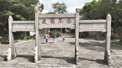 “絲路花語”再啟航 海絲申遺不斷推進