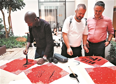 絲路跨山海 南國繪繁花