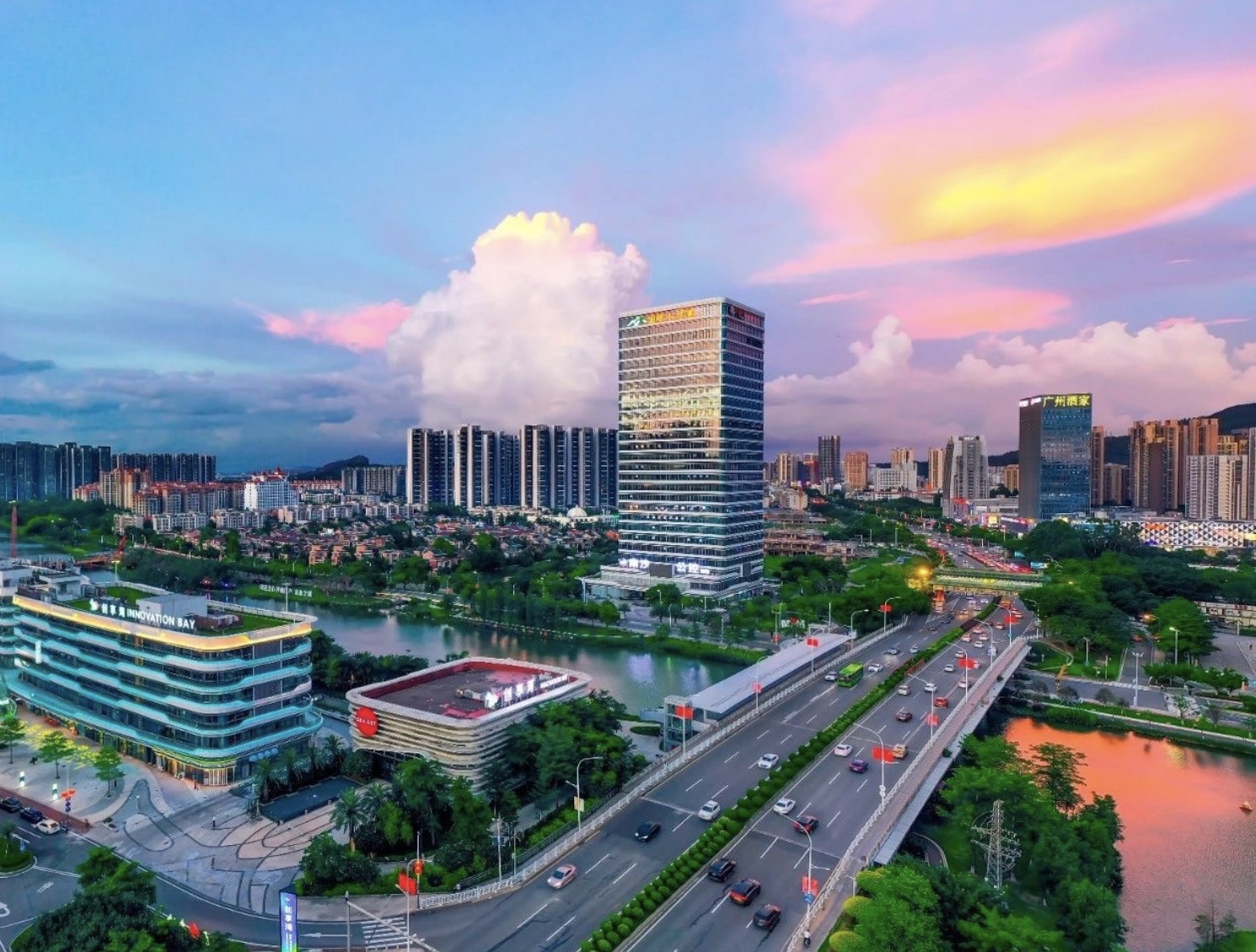 南沙復(fù)旦國際科創(chuàng)園（一期）奠基