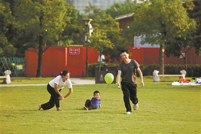 廣州第六度獲評“中國最具幸福感城市”