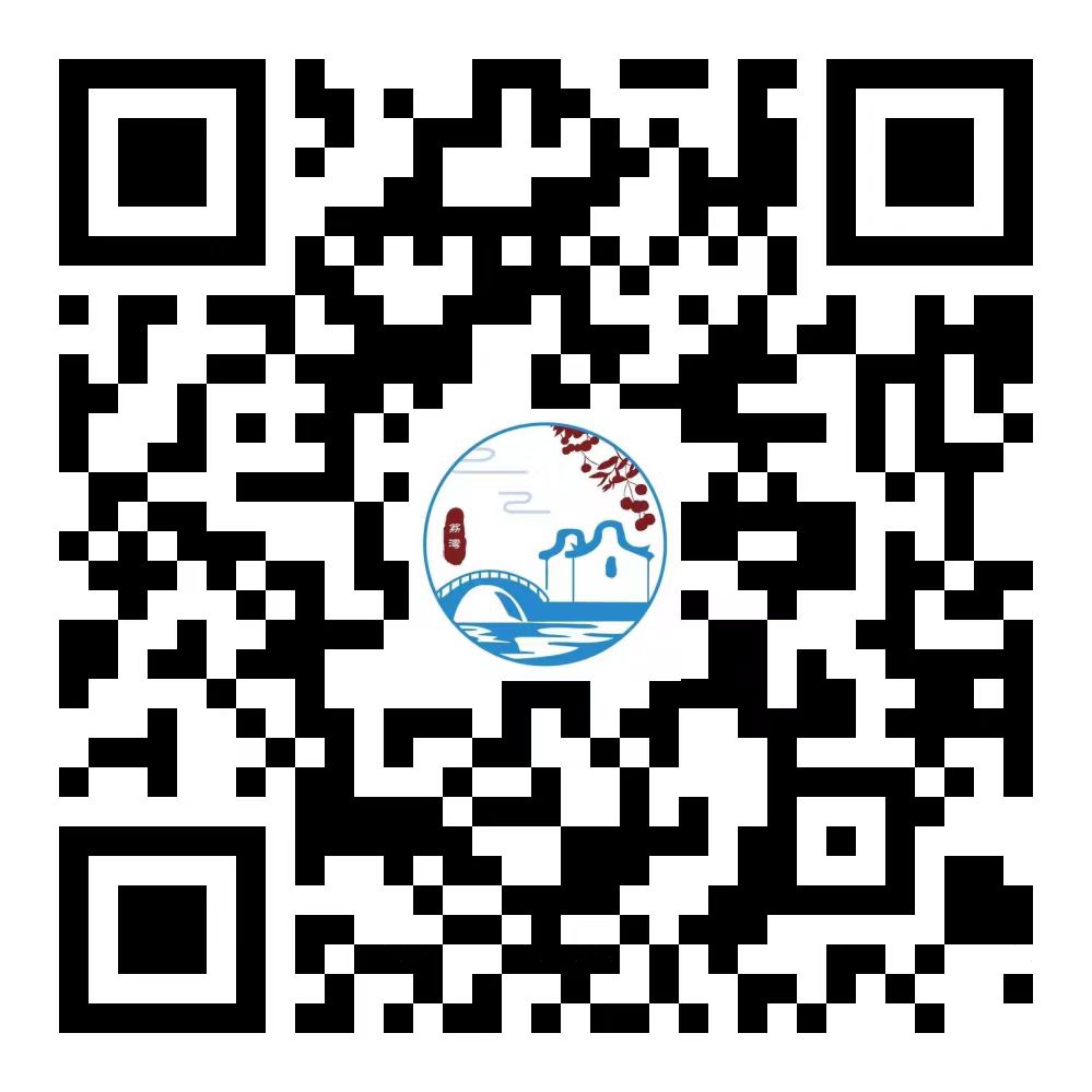 廣州荔灣政府網二維碼