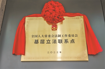 “國字號(hào)”基層立法聯(lián)系點(diǎn)為何選定南沙