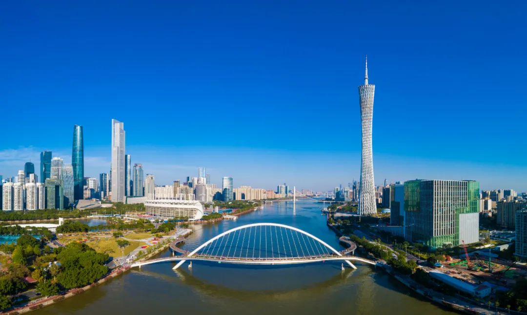 第十屆中國(guó)廣州國(guó)際投資年會(huì)首場(chǎng)境外分會(huì)場(chǎng)活動(dòng)在香港成功舉辦