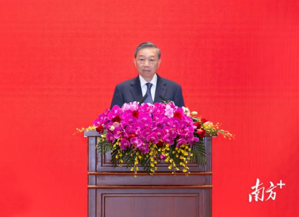 △8月18日，蘇林在廣州參加中國對越友好人士代表見面會。