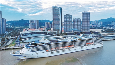 多項便利政策落地南沙郵輪母港 利好郵輪經(jīng)濟(jì)