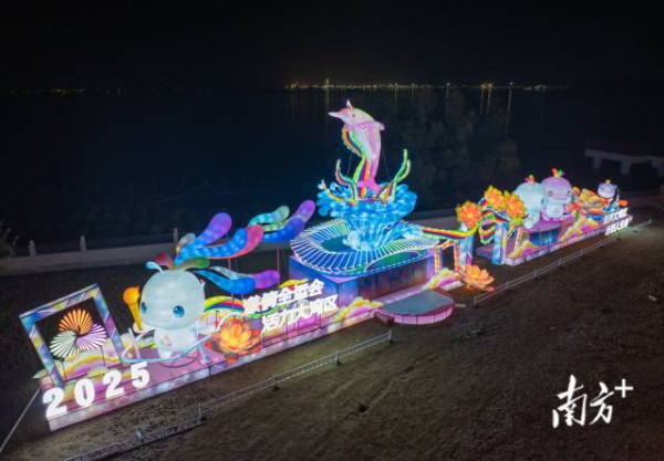 南方+ 徐昊 拍攝