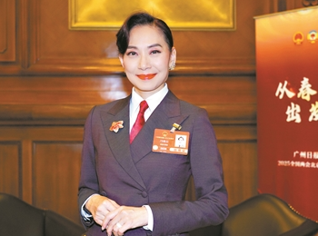 全國(guó)人大代表鄺美云暢談廣州印象 廣州是一座活力與機(jī)遇之城