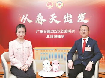 全國(guó)人大代表林至穎暢談大灣區(qū)機(jī)遇