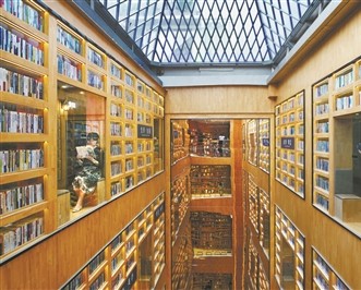 b5674eec413484affc32