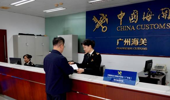 第137屆廣交會首批進境展品順利入境