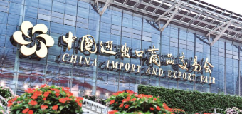 137th Canton Fair to attract 31,000 enterprises