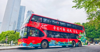 出示廣交會(huì)展商證 六折乘坐觀光巴士