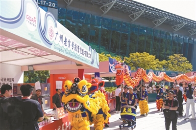“食在廣州嘉年華”饗八方客商