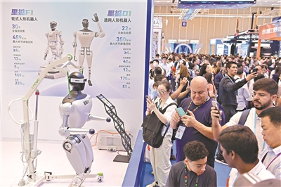 “外貿優品中華行”廣州站在廣交會啟動