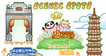 Canton Fair Maps | When business meets playtime! Canton Fair Maps | When business meets playtime!