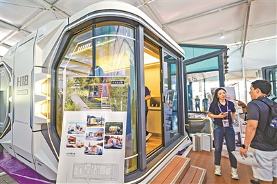 廣交會來了“看房團(tuán)”