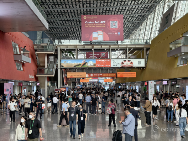 137th Canton Fair concludes with over 280,000 international buyers, up 17.3% 137th Canton Fair concludes with over 280,000 international buyers, up 17.3%