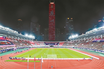 廣州百分百，我們準備好了