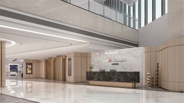 廣州首家市內免稅店來了