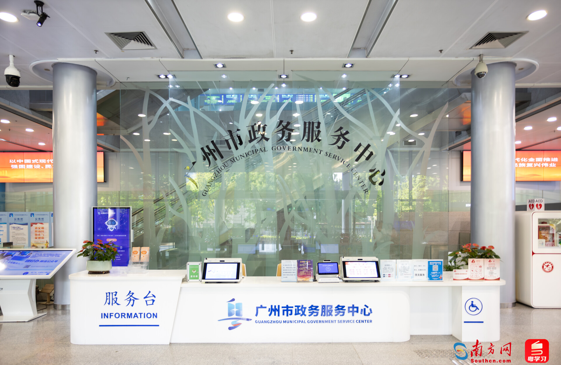 轉(zhuǎn)存圖片