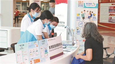 1.1萬港澳人士選擇在南沙生活 “灣區生活圈”從概念變為日常