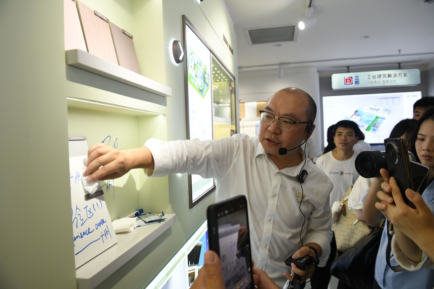 廣州“城市合伙人”全方位助力十五運會