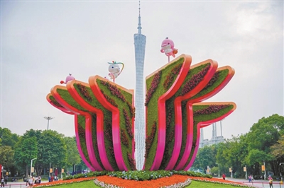 第32屆廣州園林博覽會（秋季場）開幕 38個精品展園登場
