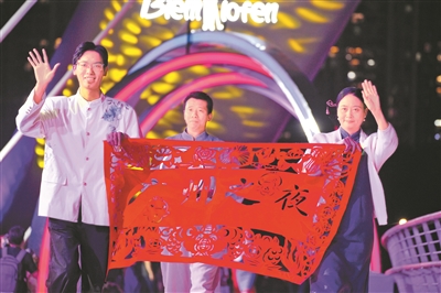 第二批14家廣州“城市合伙人”授牌