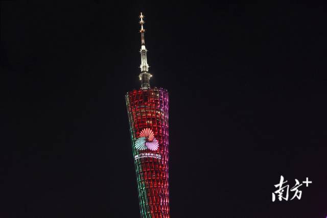198米海心橋T臺首秀！“廣州之夜”點亮全運倒計時