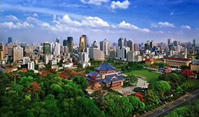 廣州市越秀區人民政府關于印發廣州市越秀區國民經濟和社會發展第十四個五年規劃和2035年遠景目標綱要的通知