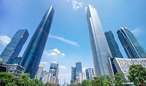 廣州市天河區人民政府關于印發廣州市天河區國民經濟和社會發展第十四個五年規劃和2035年遠景目標綱要的通知