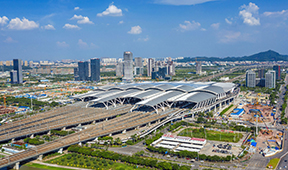 廣州市番禺區人民政府關于印發廣州市番禺區國民經濟和社會發展第十四個五年規劃和2035年遠景目標綱要的通知