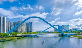 廣州市南沙區、廣州南沙開發區（自貿區南沙片區）國民經濟和社會發展第十四個五年規劃和2035年遠景目標綱要